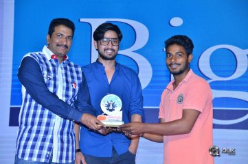 Raju Gadu Movie Pre Release Function